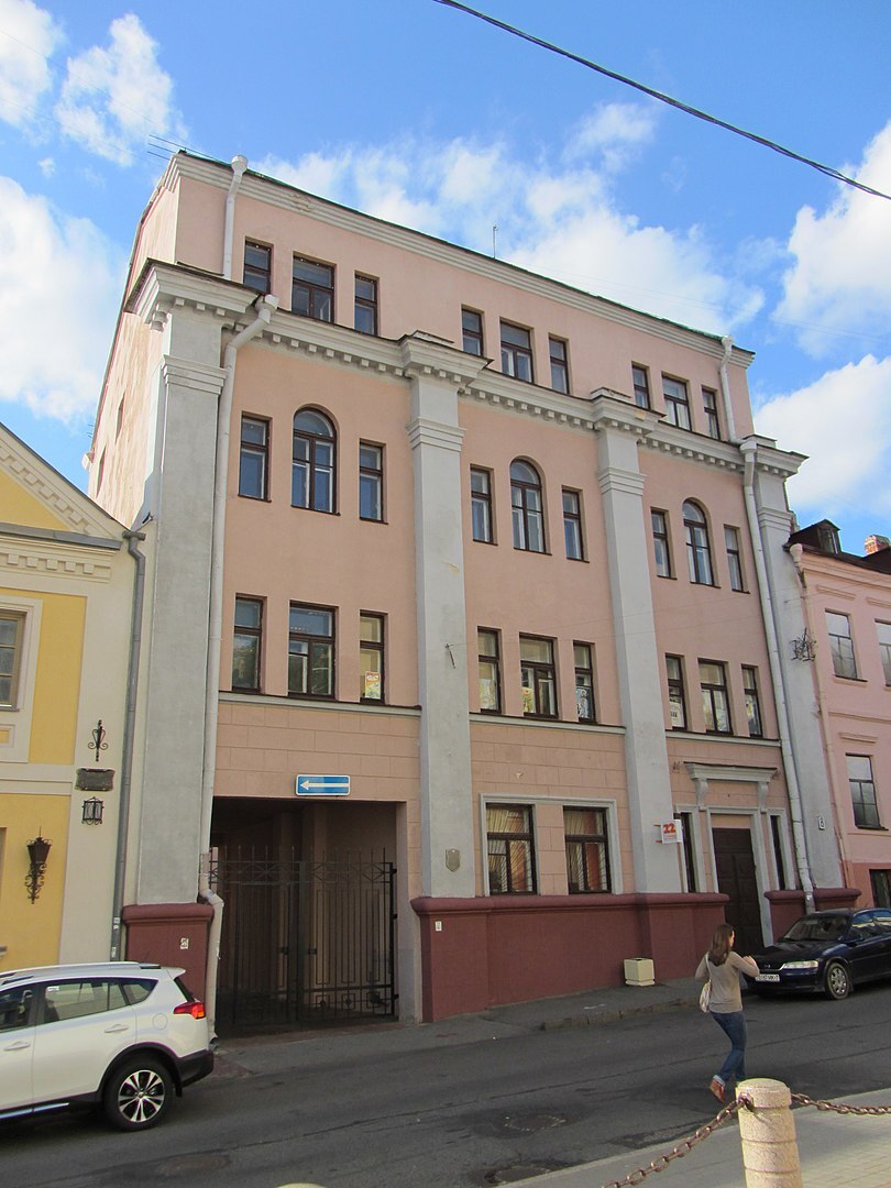 У гэтым будынку размяшчалася «Радыё 101,2». ﻿﻿Аўтар фота: Liashko, commons.wikimedia.org﻿