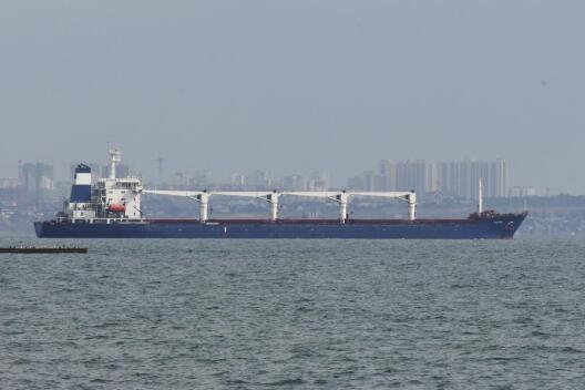Грузавое судна «Razoni» пакідае порт Адэсы. Фота: «Associated Press»
