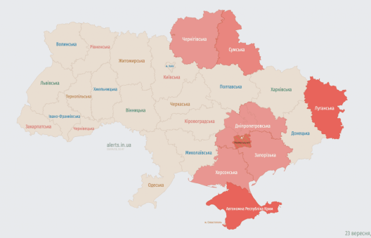 Карта нападу расійскіх дронаў на Украіну. Скрыншот unian.net
