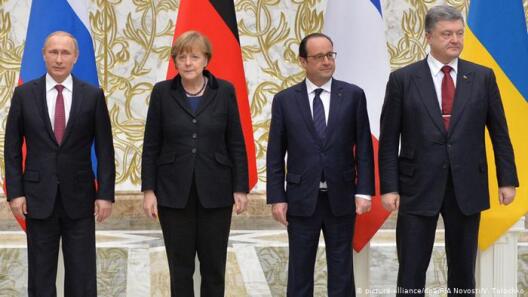 Лідары Расіі, Германіі, Францыі і Украіны пасля падпісання мінскіх пагадненняў, 11 лютага 2015 года﻿