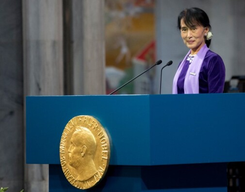 Аун Сан Су Чжы