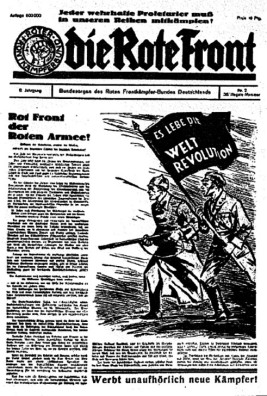Газета нямецкіх камуністаў з заклікам да сусветнай рэвалюцыі на 1-й паласе﻿﻿