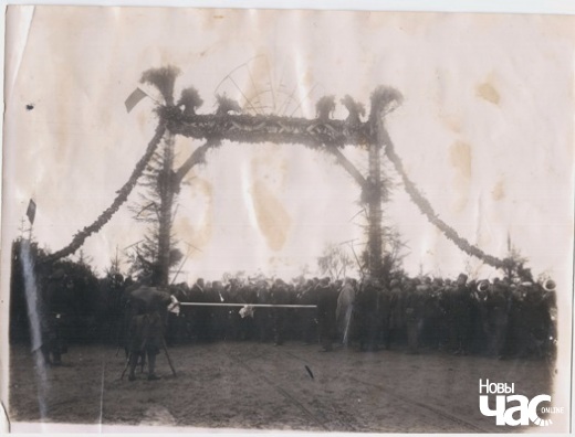 Акрыццё сельскагаспадарчай выставы ў Міры, 1929 год