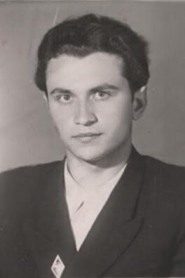 Арсень Ліс. 1956 г.