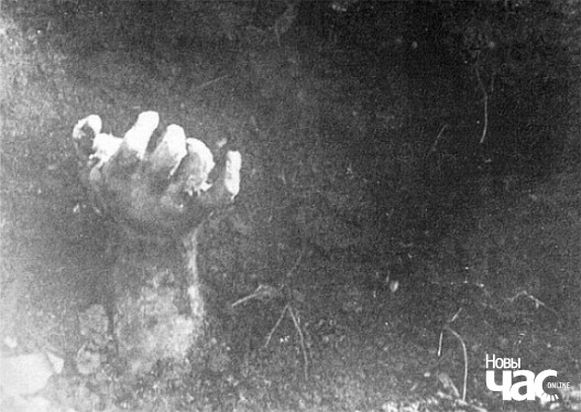 Рука польскага афіцэра закопанага жыўцом