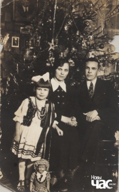 Леакадзія і Станіслаў Давыдзюкі, 1939 год﻿