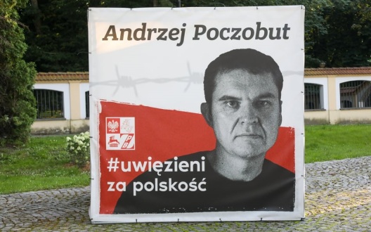 Андрэй Пачобут. Польскі плакат. Фота bialoruska24.org﻿
