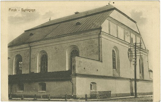 pinsk__skolnaja__vialikaja_synagoga._pinsk__szkolnaja__vjalikaja_synahoha__1915__1916_.jpg
