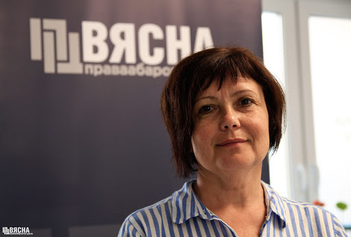 Алена Маслюкова