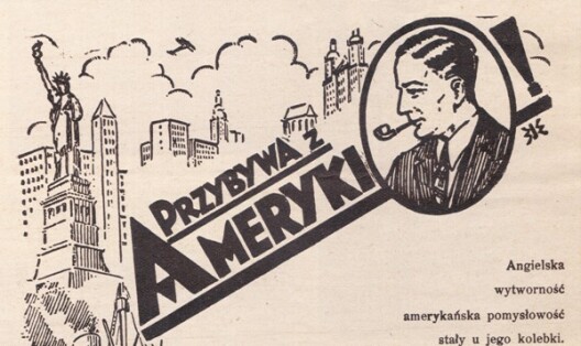 6_pol_skaja_reklama_amerikansk_h_tavara_1930_ja_gadi_logo.jpg