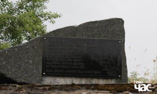 Знак у памяць герояў Брэсцкага УРА