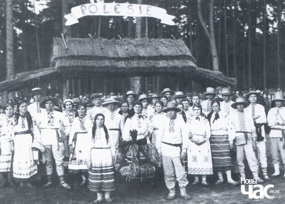 Дэлегацыя з Палесся на дажынках у прэзідэнта Польшчы ў Спале, 1930-я гады