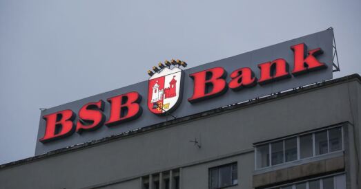 Нацбанк аднавіў ліцэнзію «БСБ Банка» на аперацыі з фізічнымі асобамі