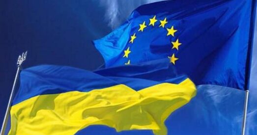 Гістарычны дзень для Украіны: падпісана дамова аб бязвізе з ЕС