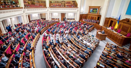 Украінскія дэпутаты прапануюць прызнаць Беларусь дзяржавай — спонсарам тэрарызму