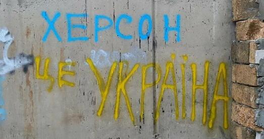 Паламаліся: у Расіі прыдумляюць новую дату «рэферэндумаў» ва Украіне