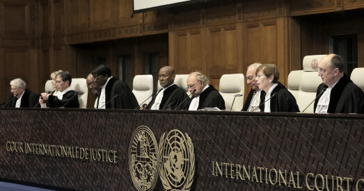 Што такое Міжнародны суд ААН?
