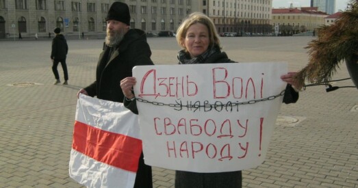 Беларускіх актывістаў затрымалі на мяжы па вяртанні з Украіны