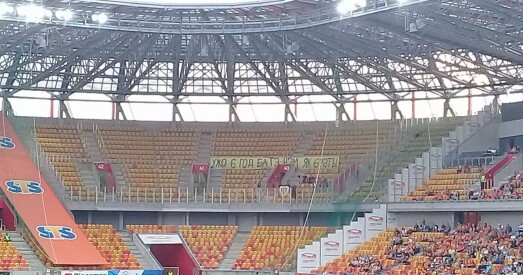 Польскія фанаты ўзнялі беларускамоўны банер  