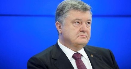 Падазраецца ў карупцыі: ва Украіне пракуратура завяла справу на Парашэнку
