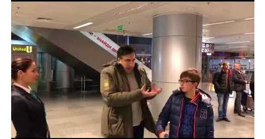 11-гадовага сына Саакашвілі затрымалі ў кіеўскім аэрапорце (відэа)