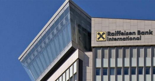 НАК: Raiffeisen Bank гатовы да перамоваў па дзяржаблігацыях Беларусі