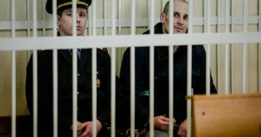 Святаслава Барановіча, асуджанага за гвалт да міліцыянтаў, чакае новы суд