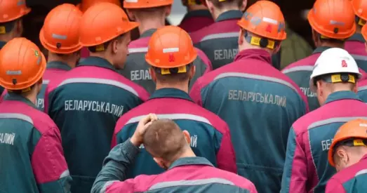 «Беларуськалій» скарачае работнікаў