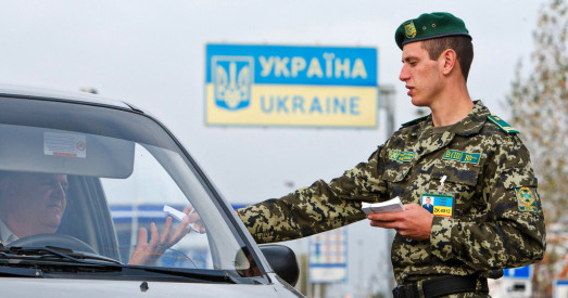 Ва Украіне скасаваная забарона на ўезд замежнікаў на тэрыторыю краіны