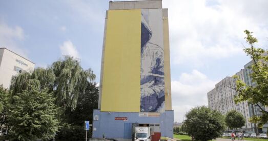 У Мінску зафарбавалі палову графіці «Чалавек без імя»