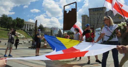 «Мы разам!»: У Кіеве адбудзецца музычны марафон у падтрымку беларусаў