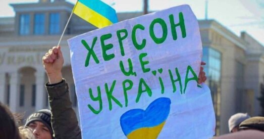 «Рэферэндумы» на акупаваных тэрыторыях Украіны не будуць прызнаныя 