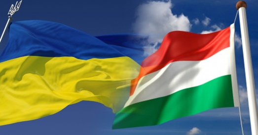 Украіна падазрае Венгрыю ў падтрымцы сепаратызму ў Закарпацці