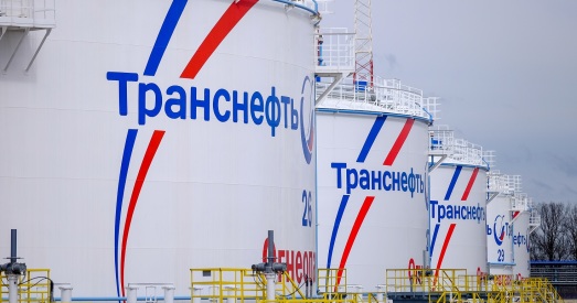 Расія пагражае прыпыніць транзіт нафты праз Беларусь