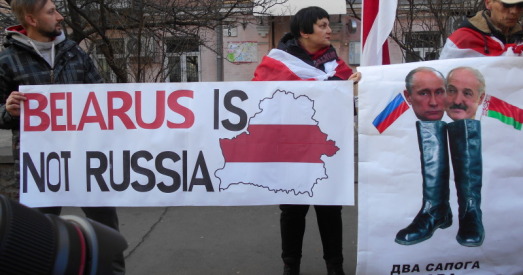 У Расіі скарачаецца колькасць прыхільнікаў аб'яднання з Беларуссю 