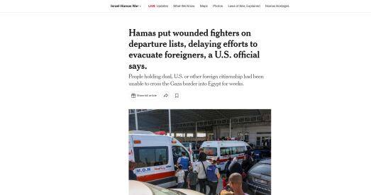 ХАМАС спрабаваў вывезці з Газы параненых баевікоў як бежанцаў