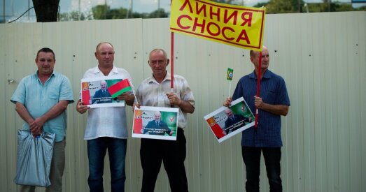 Прадпрымальнік, які агітаваў за Лукашэнку, трапіў пад следства за злоўжыванне ўладай