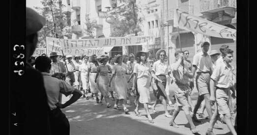 У 1939 годзе Вялікая Брытанія амаль забараніла іміграцыю габрэяў у Палесціну