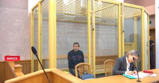 У Мінску распачаўся суд над блогерам і журналістам Ігарам Карнеем