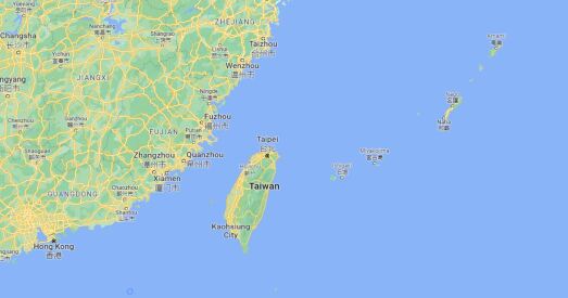 Тайвань: Кітай рыхтуецца да вайны