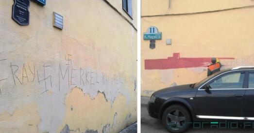 Графіці на самым «сацыяльным» плоце Мінска зноў зафарбавалі