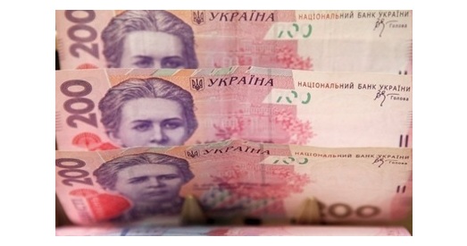 Украіна.  ВУП у другім квартале ўпаў на 14,7%