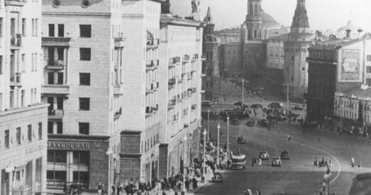 1939 год. Трагедыя польскіх дыпламатаў у СССР. Частка 1