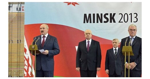 Лукашэнка: Беларусь заслужыла чэмпіянат свету па веласпорце