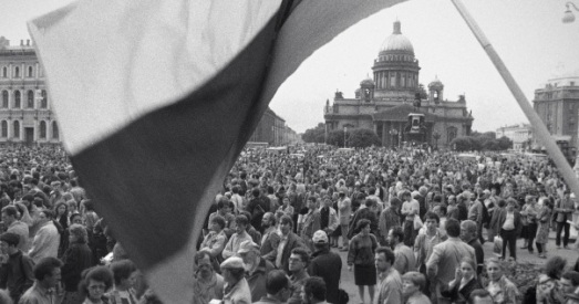 “Падзея” Лазніцы: чатыры дні “майдану” ў Ленінградзе 1991-га