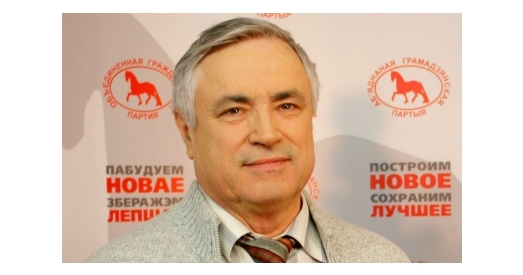 Васіль Шлындзікаў: Беларусь расплачваецца за свой выбар