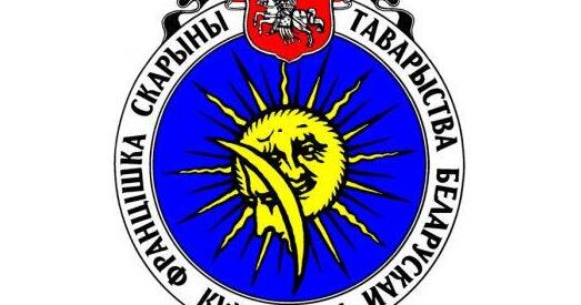 Салігорск. ТБМ збірае подпісы за выкананне моўнага заканадаўства