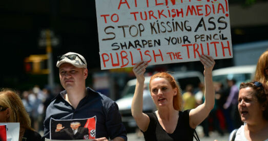 У Турцыі арыштоўваюць блогераў: «Сацыяльныя сеткі трывожаць грамадства»