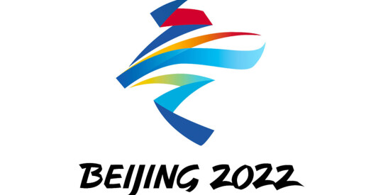 Біятланіст Антон Смольскі прынёс зборнай Беларусі першы медаль Алімпіяды-2022