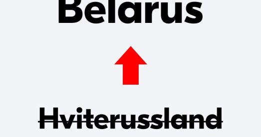 Нарвегія цяпер афіцыйна выкарыстоўвае назву Беларусь.